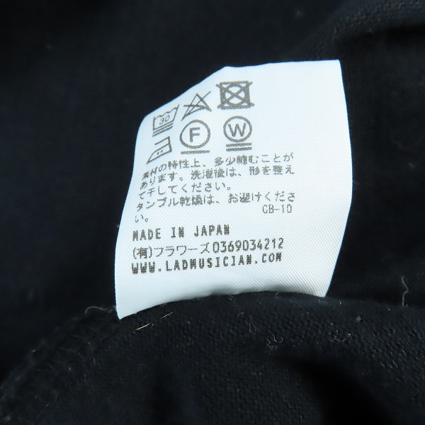 実際に弊社で買取させて頂いたLAD MUSICIAN/ラッドミュージシャン HIGH NECK SUPER BIG T-SHIRT/Tシャツ 2120-707の画像 4枚目