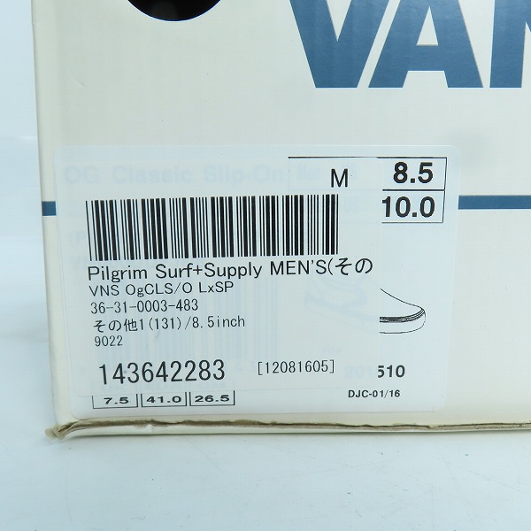 実際に弊社で買取させて頂いたVANS × PILGRIM SURF SUPPLY/バンズ × ピルグリムサーフ サプライ OG Classic Slip-On/スリッポン /VN000YDFJN8/26.5の画像 8枚目
