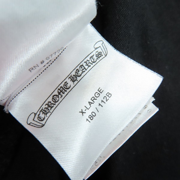 実際に弊社で買取させて頂いた【JPタグ】CHROME HEARTS×MATTY BOY/クロムハーツ×マッティボーイ 22ss STAY FAST 長袖Tシャツ/XLの画像 4枚目