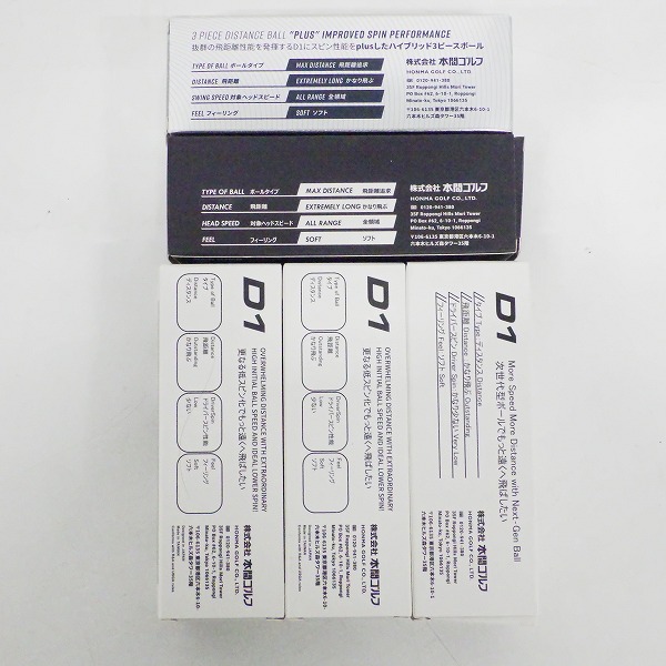 実際に弊社で買取させて頂いた【未使用】HONMA/ホンマ D1・plus・SPEEDMONSTER  DYNAMIC DISTANCE ゴルフボール ホワイト 5スリーブ/計15個 の画像 5枚目