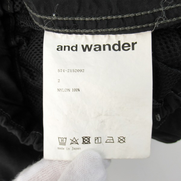 実際に弊社で買取させて頂いたand wander/アンドワンダー パンツ 574-2152092/2の画像 3枚目