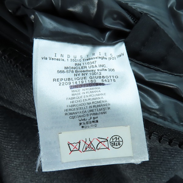 実際に弊社で買取させて頂いたMONCLER/モンクレール REPUBLIQUE/リパブリック ダウンジャケット 220914191180/2の画像 4枚目
