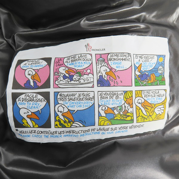 実際に弊社で買取させて頂いた【JPタグ】MONCLER/モンクレール MAYA GIUBBOTTO/マヤ ダウンジャケット I20911A53600 68950/1の画像 4枚目