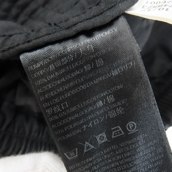 実際に弊社で買取させて頂いたY-3/ワイスリー ヨウジヤマモト×アディダス カーゴポケット パンツ A2E001/XSの画像 4枚目