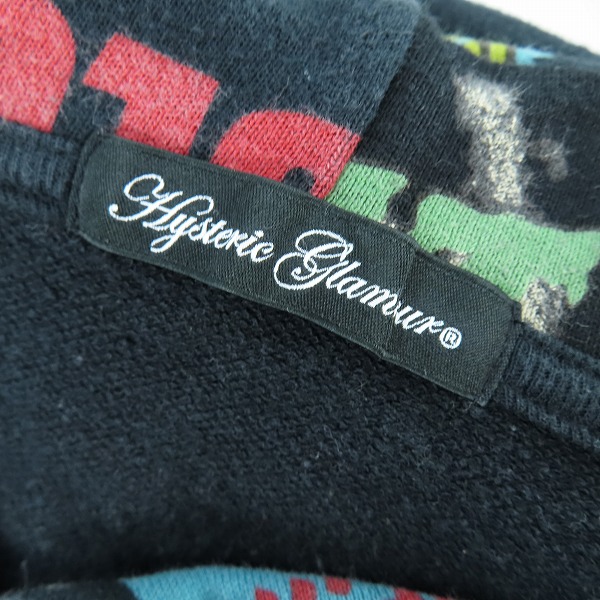 実際に弊社で買取させて頂いたHYSTERIC GLAMOUR/ヒステリックグラマー スウェット パーカー パンツ セットアップ HOLY ROCK 0134CF02/0234CP01 Fの画像 2枚目