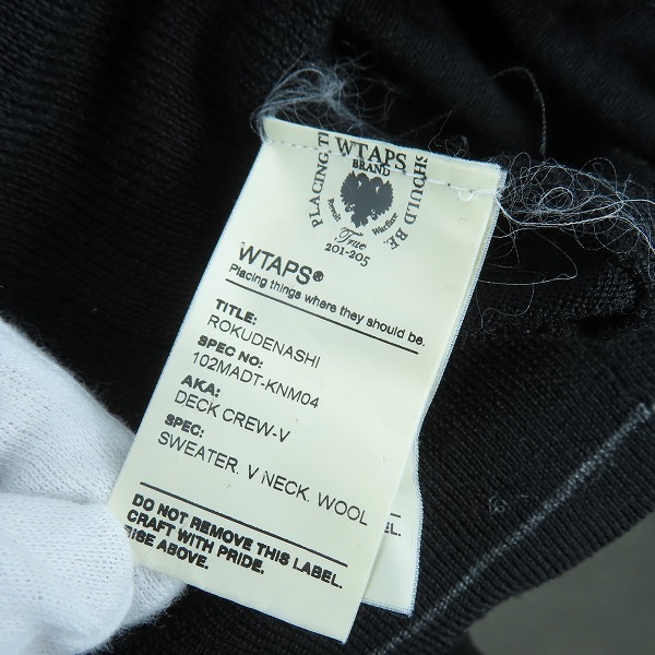 実際に弊社で買取させて頂いたWTAPS/ダブルタップス ROKUDENASHI ウールニット 102MADT-KNM04/XLの画像 3枚目