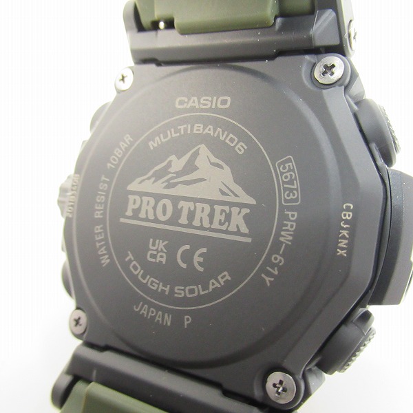 実際に弊社で買取させて頂いたCASIO/カシオ PRO TREK/プロトレック クライマーライン 電波ソーラー 腕時計 PRW-61Y-3JFの画像 3枚目