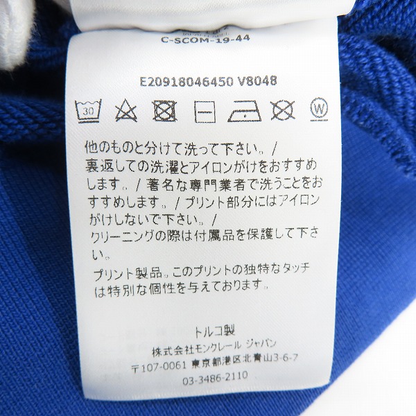 実際に弊社で買取させて頂いた【JPタグ】MONCLER/モンクレール 19SS MAGLIA シリコンロゴ スウェット プルオーバー パーカー ブルー/Mの画像 4枚目