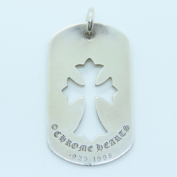 実際に弊社で買取させて頂いたCHROME HEARTS/クロムハーツ カットアウトクロス ドッグタグの画像 2枚目