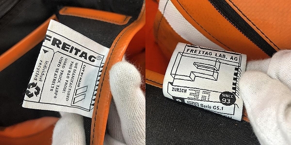 実際に弊社で買取させて頂いたFREITAG/フライターグ F560 STERLING/スターリング 2WAY トートバッグ/ショルダーバッグの画像 5枚目