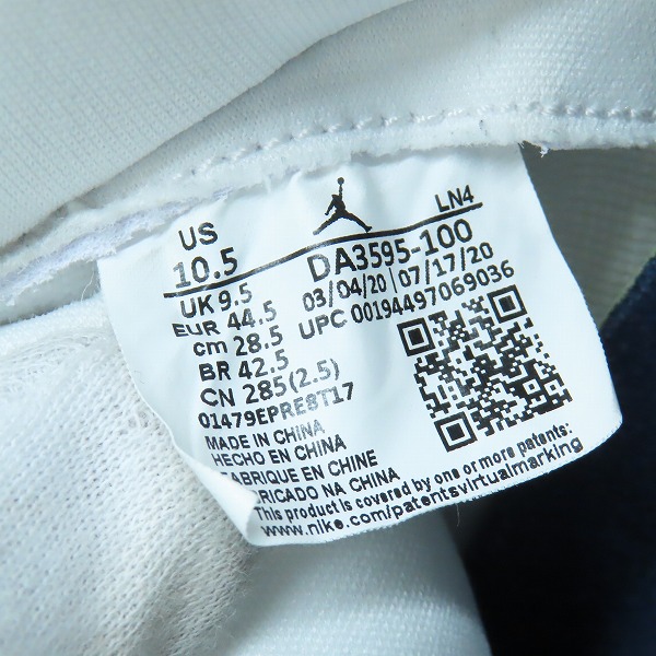実際に弊社で買取させて頂いたFRAGMENT DESIGN×NIKE/フラグメントデザイン×ナイキ AIR JORDAN 3 エアジョーダン3 DA3595-100/28.5の画像 5枚目
