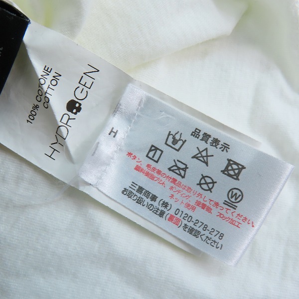 実際に弊社で買取させて頂いたHYDROGEN/ハイドロゲン スカルスタッズ ロングTシャツ XLの画像 3枚目
