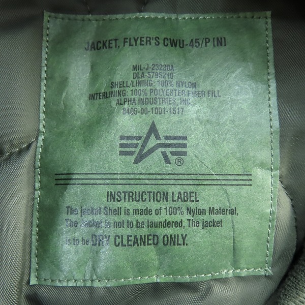 実際に弊社で買取させて頂いた【未使用】 ALPHA INDUSTRIES/アルファインダストリーズ ナイロン ヘビーツイル フライトジャケット 2030-476/Mの画像 4枚目