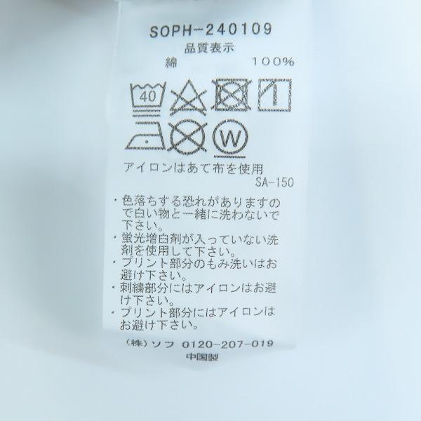 実際に弊社で買取させて頂いた【未使用】SOPHNET. /ソフネット SHINJI ONO TEE  プリントTシャツ SOPH-240109/XLの画像 3枚目