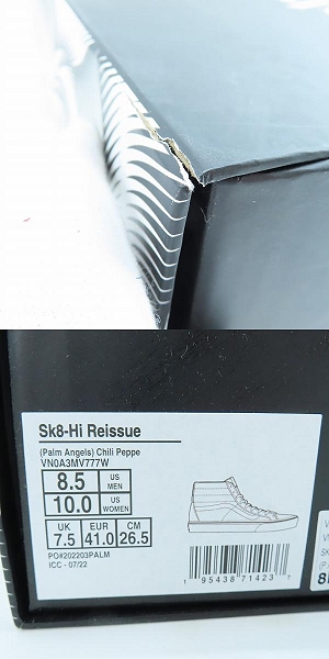 実際に弊社で買取させて頂いたPalm Angels×VANS/パームエンジェルス×バンズ Vault Sk-8 Hi LX/ボルト スケートハイ VN0A3MV777W/26.5の画像 9枚目