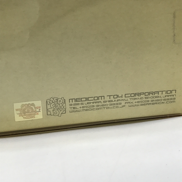 実際に弊社で買取させて頂いた【未開封】BE@RBRICK/ベアブリック WORLD WIDE TOUR開催記念限定 10 PC SETの画像 4枚目