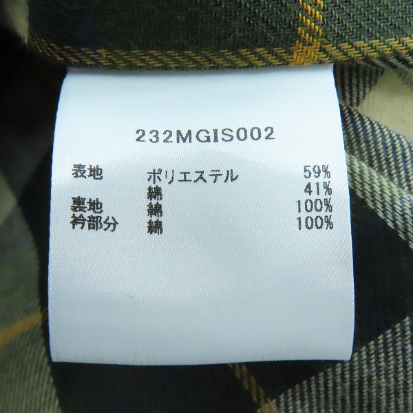 実際に弊社で買取させて頂いたBarbour/バブアー BEDALE VEST/ビデイル ベスト 232MGIS002 /42の画像 3枚目