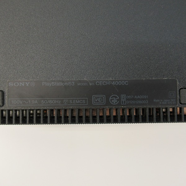 実際に弊社で買取させて頂いたSONY/ソニー PlayStation3/PS3/プレイステーション3 500GB 本体 CECH-4000C チャコール・ブラック【簡易動作確認済】	の画像 5枚目