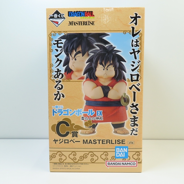 実際に弊社で買取させて頂いた【未開封】BANDAI/バンダイ 一番くじ ドラゴンボール EX 雲の上の神殿 C賞 ヤジロベー MASTERLISE