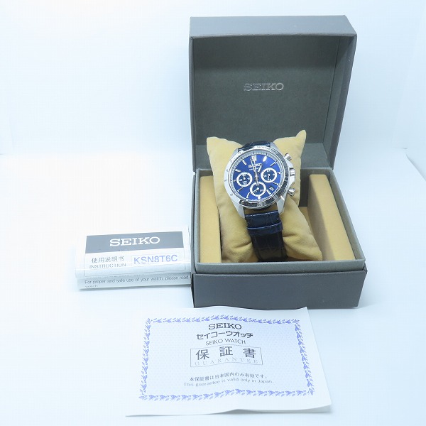 実際に弊社で買取させて頂いたSEIKO/セイコー SPIRIT/スピリット クォーツ クロノグラフ SBTR015/8T63-00D0【動作未確認】の画像 7枚目