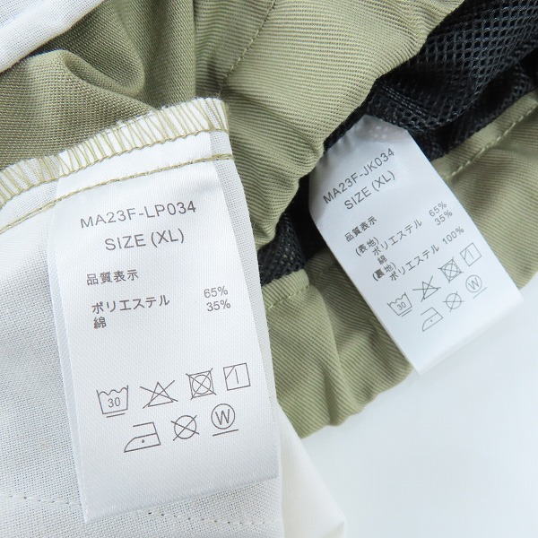 実際に弊社で買取させて頂いた【未使用】Dickies/ディッキーズ×atmos/アトモス トラック ジャケット/パンツ セットアップ MA23F-JK034 /MA23F-LP034/XLの画像 4枚目