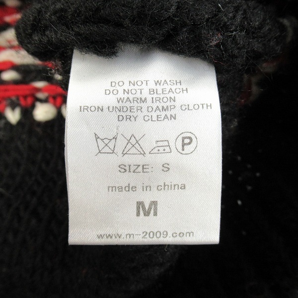 実際に弊社で買取させて頂いたM/エム カウチンニットセーター/Sの画像 3枚目