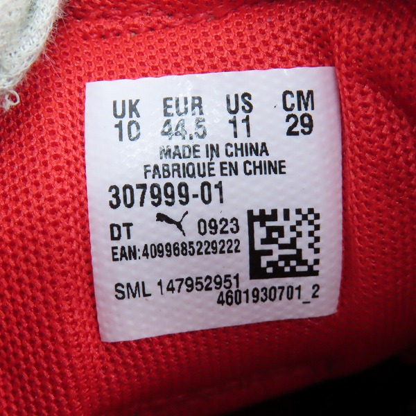 実際に弊社で買取させて頂いた【未使用】PUMA/プーマ Ferrari Suede x JV フェラーリ スエード スニーカー 307999-01/29.0の画像 5枚目