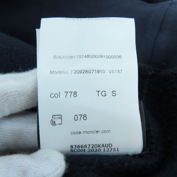 実際に弊社で買取させて頂いた【JPタグ】MONCLER/モンクレール MAGLIA GIROCOL パーカー F20928G71910/Sの画像 6枚目