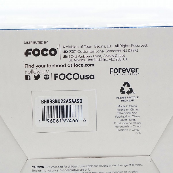 実際に弊社で買取させて頂いたFOCO/フォコ ALL-STAR BOBBLE  ボブルヘッド  エンゼルス 大谷翔平 MLBオールスターゲーム 2022 首振り フィギュアの画像 9枚目