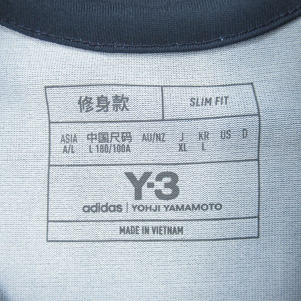 実際に弊社で買取させて頂いた【未使用】Y-3×adidas/ワイスリー×アディダス サッカー日本代表 2024 ホーム レプリカユニフォーム #20 久保建英 IU0957/XLの画像 2枚目