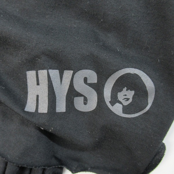 実際に弊社で買取させて頂いたHYSTERIC GLAMOUR/ヒステリックグラマー ロングスカート 01211CK01/Fの画像 7枚目