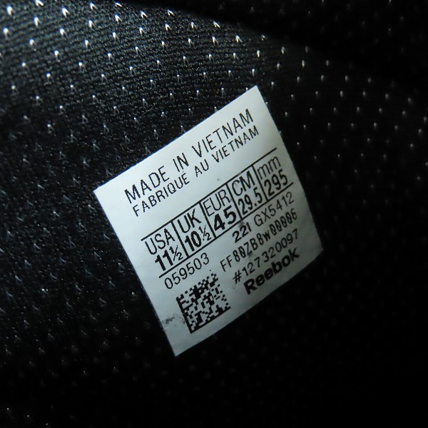 実際に弊社で買取させて頂いたReebok×JURASSIC PARK/リーボック JURASSIC STOMPER/ジュラシックストンパー GX5412/29.5の画像 4枚目