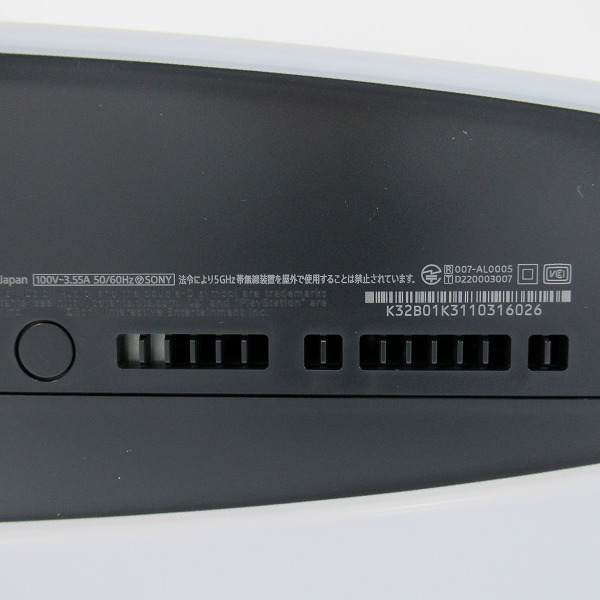 実際に弊社で買取させて頂いたSONY/ソニー Playstation5/プレイステーション5/PS5 本体 ディスクドライブ搭載モデル CFI-1200A01【簡易動作確認済】 の画像 6枚目
