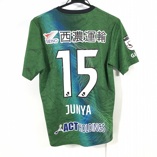 実際に弊社で買取させて頂いたRAZZOLI/ラッツォーリ FC岐阜 #15 田中 順也レプリカユニフォーム/Mの画像 1枚目