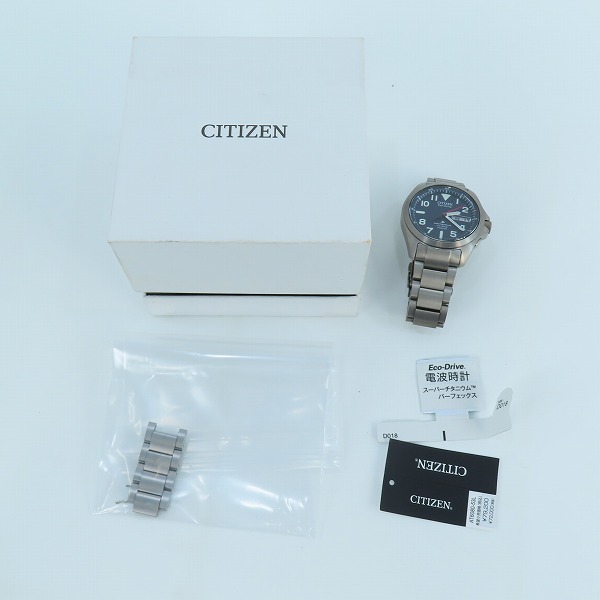 実際に弊社で買取させて頂いたCITIZEN/シチズン PROMASTER/プロマスター LANDシリーズ/エコ・ドライブ AT6080-53L/H100-R014731 の画像 9枚目
