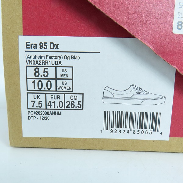 実際に弊社で買取させて頂いたVANS/ヴァンズ バンズ ERA 95 DX/エラ デラックス ANAHEIM FACTORY/アナハイム ファクトリー VN0A2RR1UDA/26.5の画像 8枚目