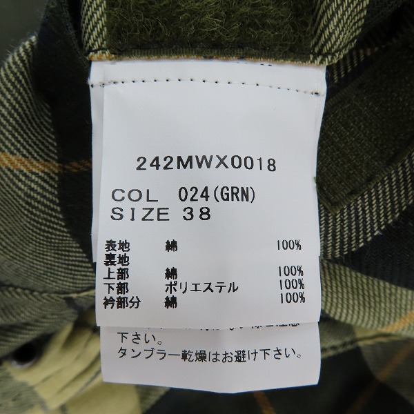 実際に弊社で買取させて頂いたBarbour/バブアー BEDALE WAX JACKET/ビデイルワックスジャケット 242MWX0018/38の画像 4枚目