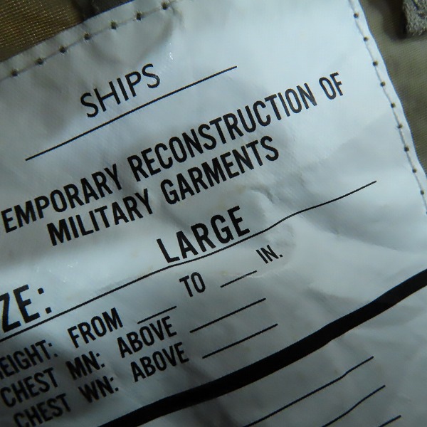 実際に弊社で買取させて頂いたSHIPS/シップス スタンドカラーミリタリーモッズライナーコート 114-14-0210/Lの画像 7枚目