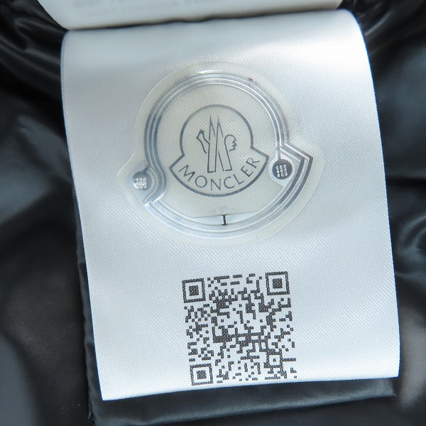 実際に弊社で買取させて頂いた【未使用/JPタグ】MONCLER/モンクレール 24AW AROULA GILET ダイヤモンドキルティング ダウンベスト J2091/1A00078/549SK/3の画像 6枚目