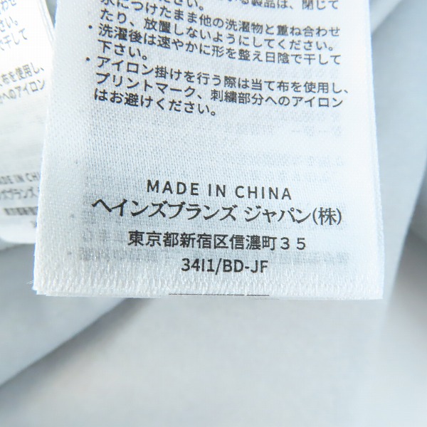 実際に弊社で買取させて頂いた【未使用】CHAMPION/チャンピオン テックウィーブ パーカー/パンツ/セットアップ C3-AS104/C3-AS202/Lの画像 4枚目