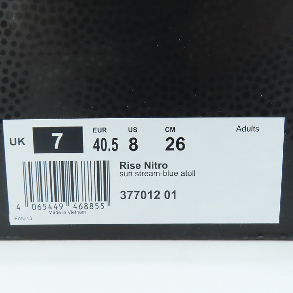 実際に弊社で買取させて頂いたpuma/プーマ Rise Nitro/ライズ ニトロ バスケットボールシューズ 377012-01 /26の画像 8枚目