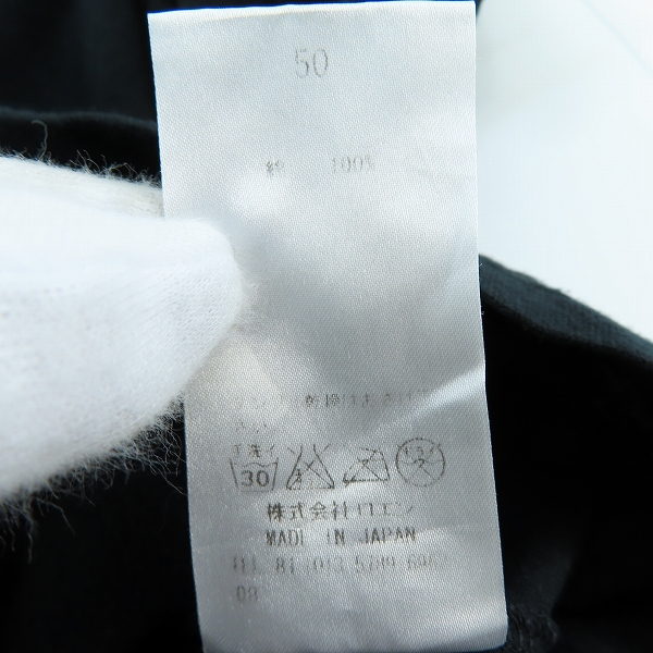 実際に弊社で買取させて頂いたRoen/ロエン スカル ラインストーン Vネック 長袖カットソー 50の画像 4枚目