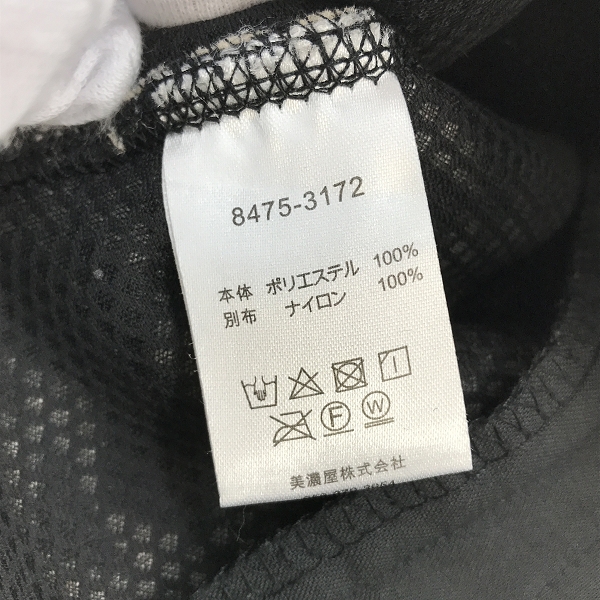 実際に弊社で買取させて頂いたPENDLETON/ペンドルトン フリース ジャケット 8475-3172/Lの画像 3枚目