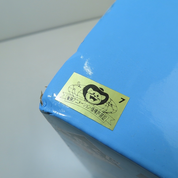 実際に弊社で買取させて頂いた【未開封】BANDAI/バンダイ 一番くじ ドラゴンボール EX 雲の上の神殿 B賞 神様 MASTERLISEの画像 4枚目