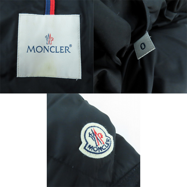 実際に弊社で買取させて頂いた【JPタグ】MONCLER/モンクレール ARCS/アークス ウール切り替え ダウンジャケット B20914181085/0の画像 4枚目