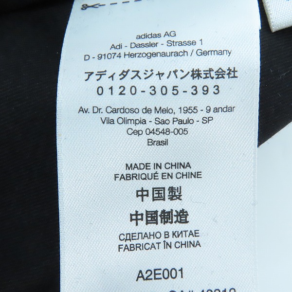 実際に弊社で買取させて頂いたY-3/ワイスリー アディダス×ヨウジヤマモト ジップアップ TRACK JACKET/トラックジャケット FS3329/Sの画像 4枚目