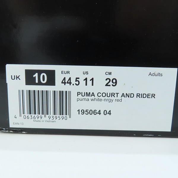 実際に弊社で買取させて頂いたpuma/プーマ バスケットボールシューズ 195064-04/29の画像 8枚目