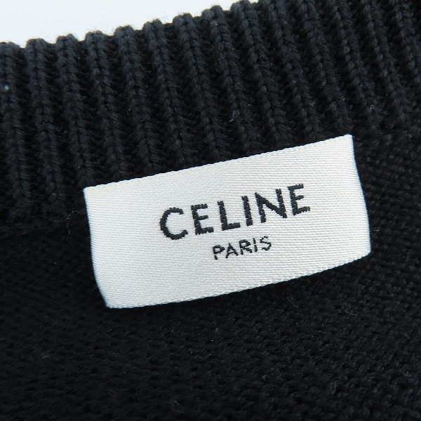 実際に弊社で買取させて頂いたCELINE/セリーヌ 19SS ジップデザインニット/セーター 2A471993D/XSの画像 2枚目
