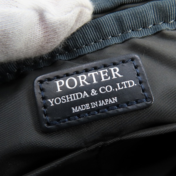 実際に弊社で買取させて頂いたPORTER/ポーター クルール ショルダーバッグ レザー ネイビーの画像 5枚目