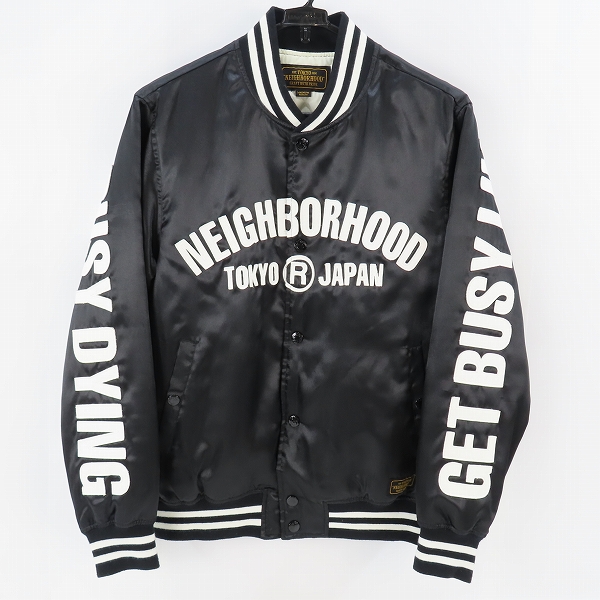 実際に弊社で買取させて頂いたNEIGHBORHOOD/ネイバーフッド スタジャン ジャケット 172TSNH-JKM05/M